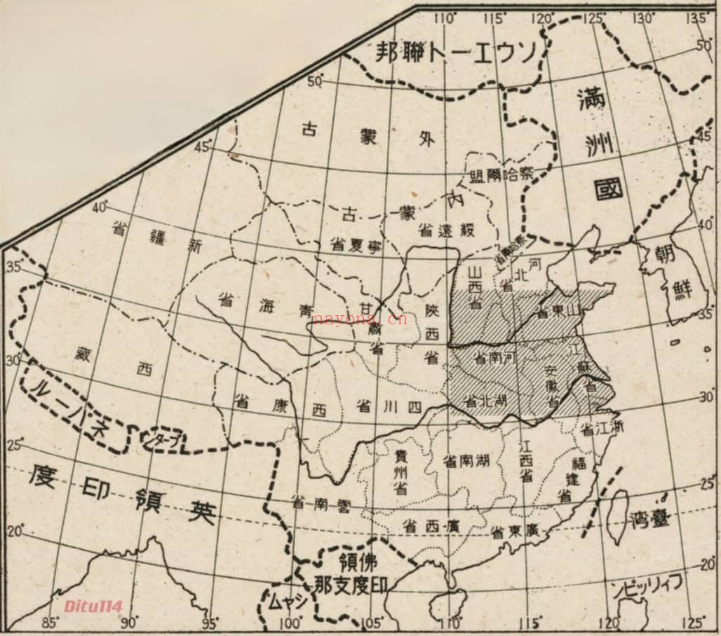 1938年日绘陇海线战局地图
