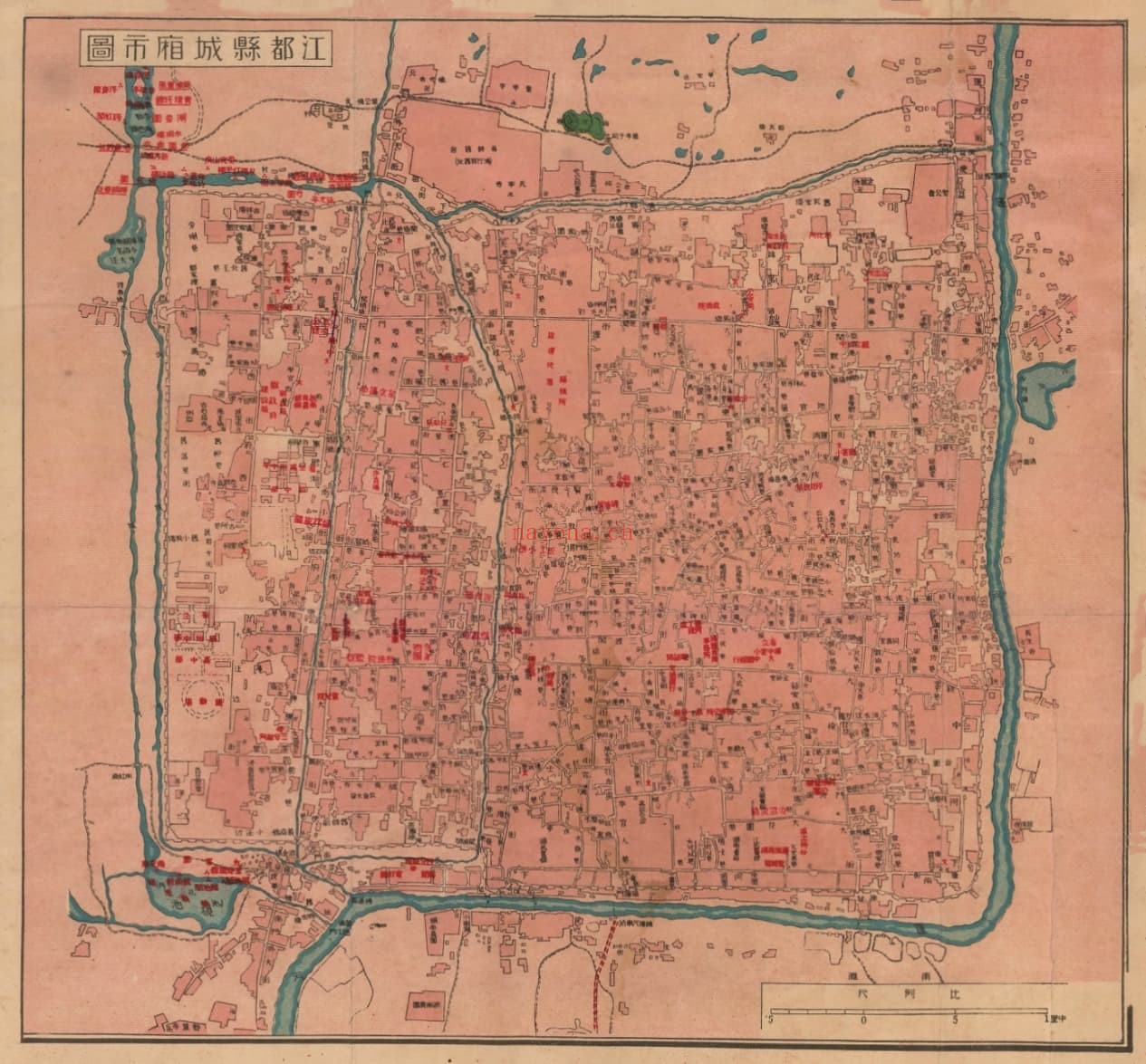 1931年新体江都县明细图