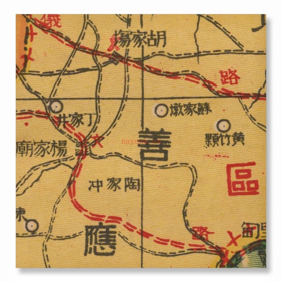 1931年新体江都县明细图