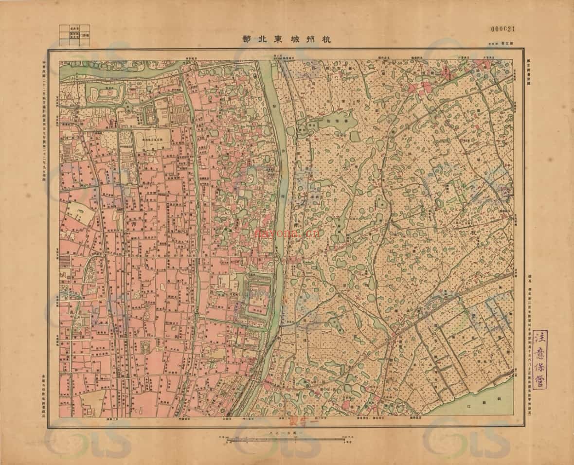 1933年杭州市地形图(五色版18幅)