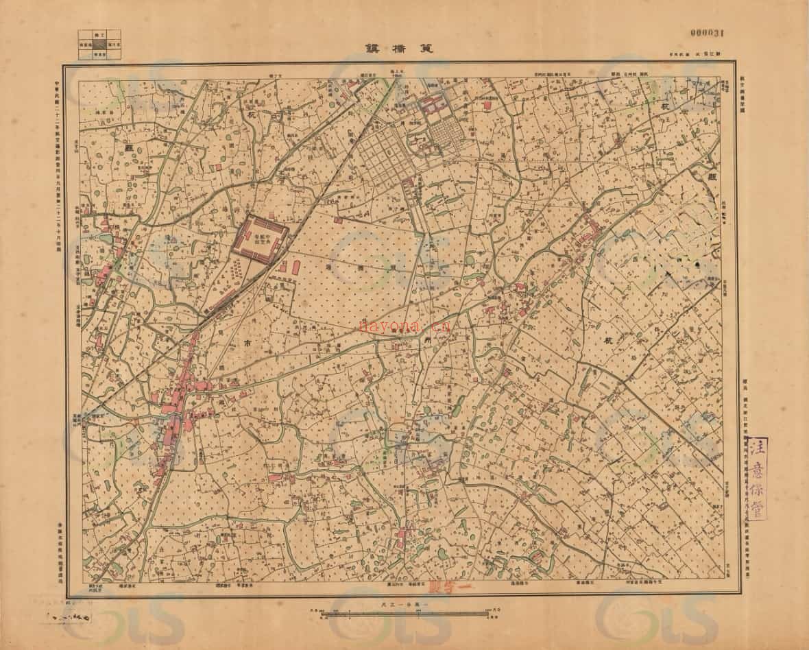 1933年杭州市地形图(五色版18幅)
