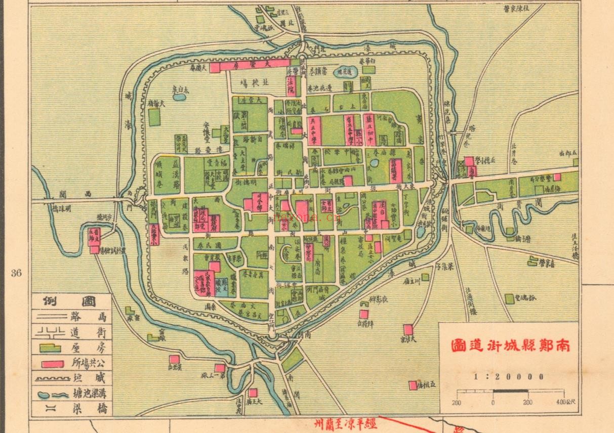 民国《陕西省明细地图》