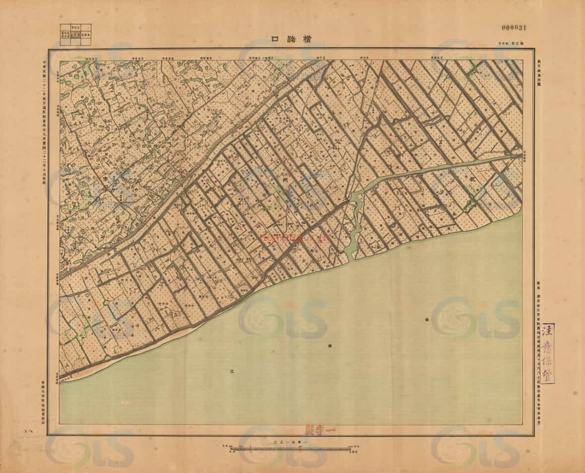 1933年杭州市地形图(五色版18幅)