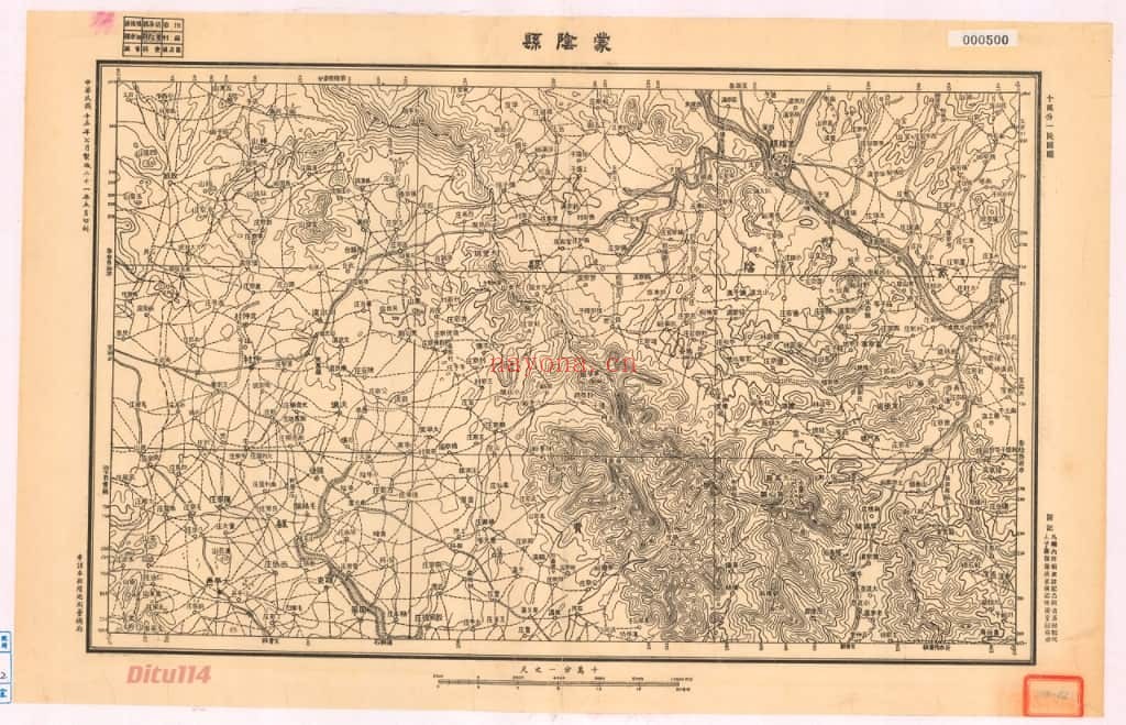 1932年山东省十万分一地图集(164幅)