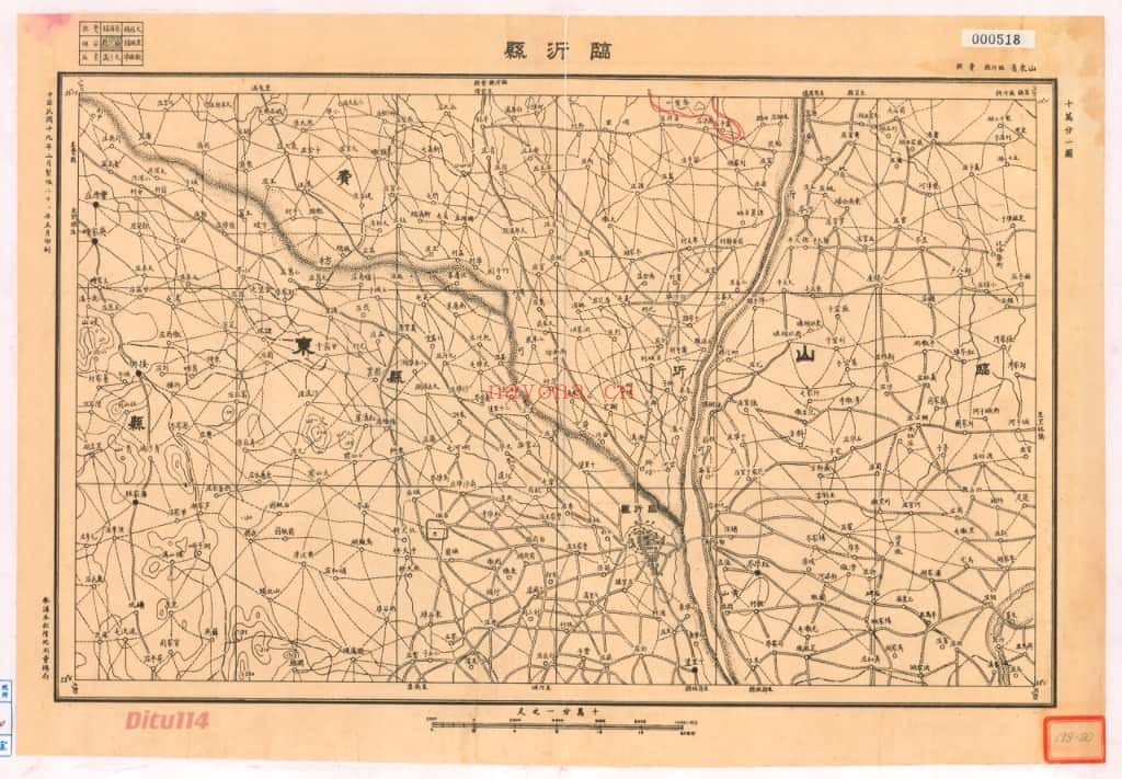 1932年山东省十万分一地图集(164幅)