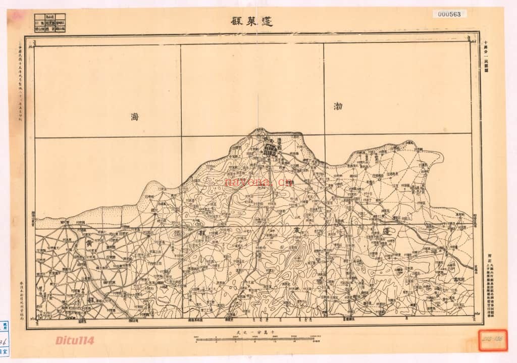 1932年山东省十万分一地图集(164幅)