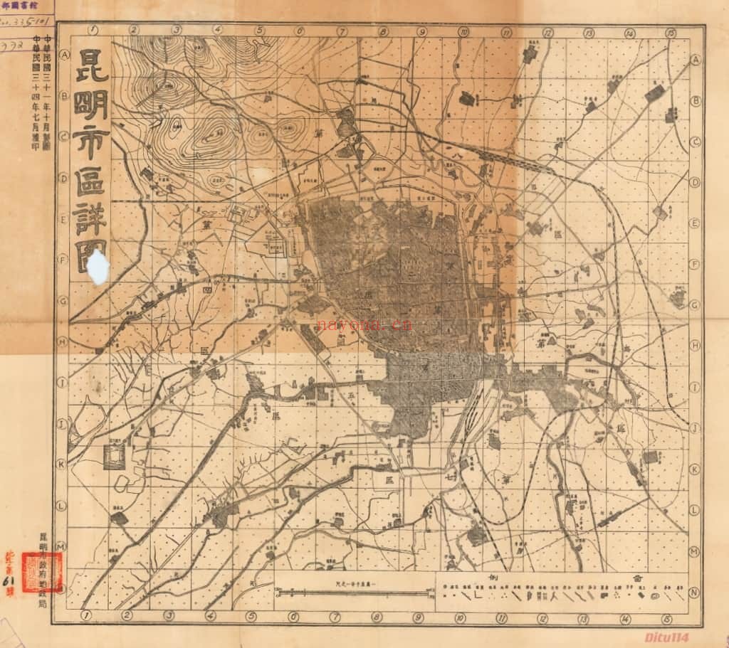 民国昆明市街详图两版