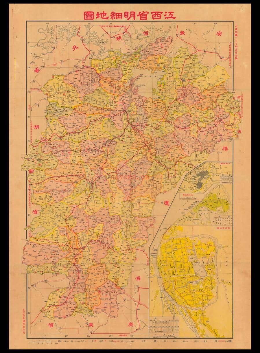 1938年江西省明细地图