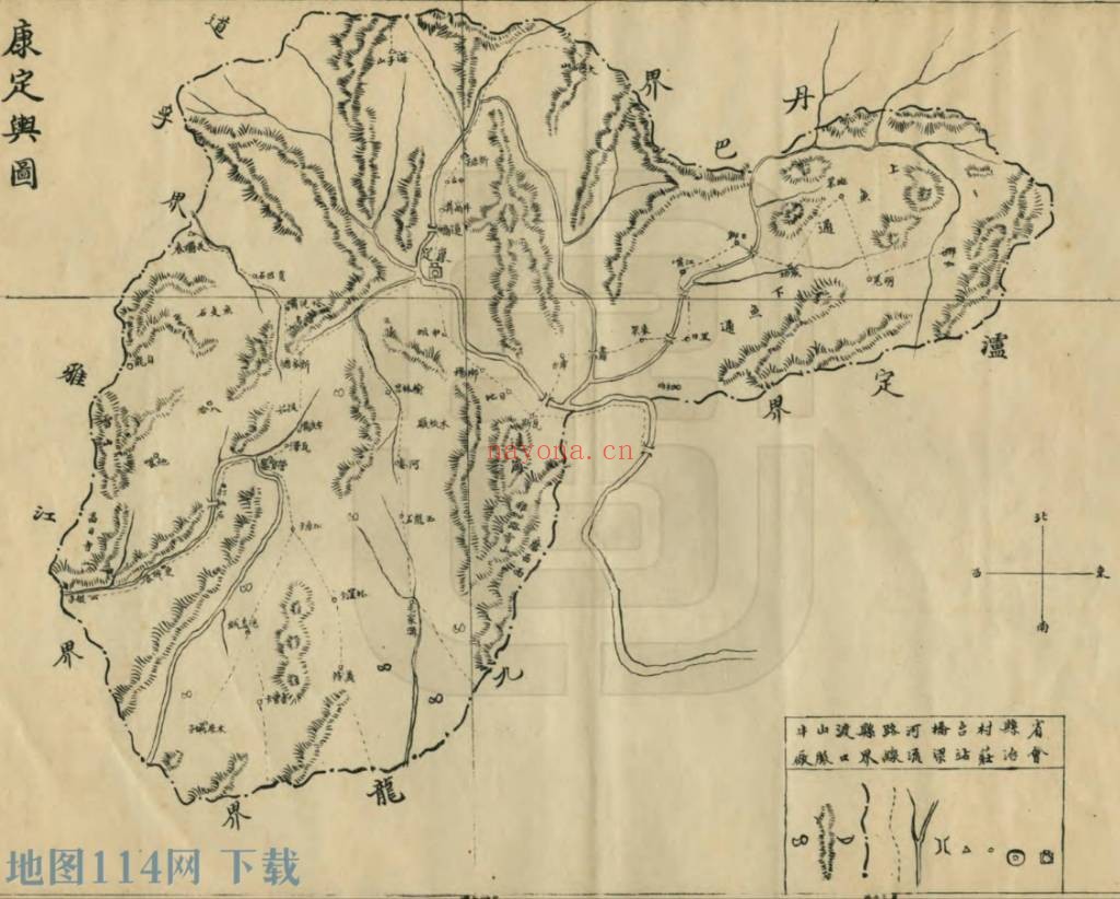 1928年川边各县舆地图(31P)