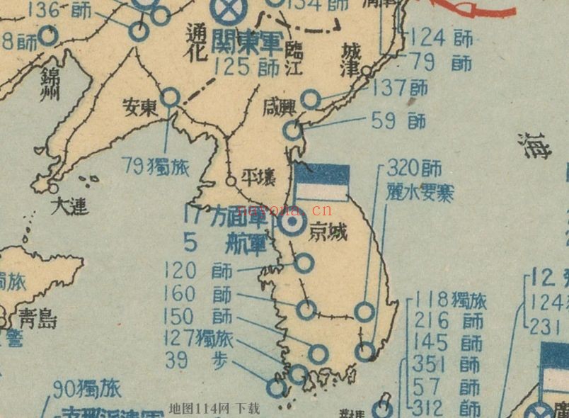 太平洋战争日本陆军战斗力丧失一览地图