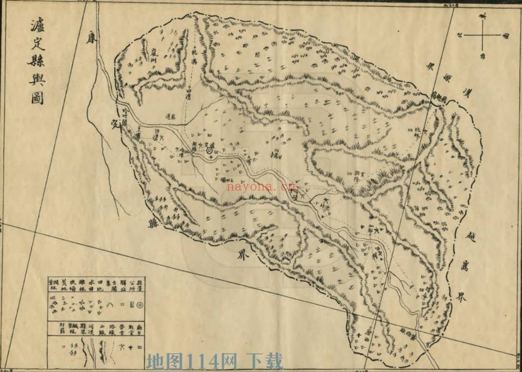 1928年川边各县舆地图(31P)
