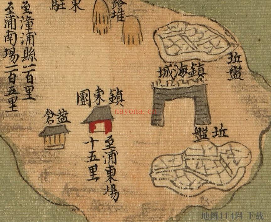 清《闽省盐场全图》高清5P