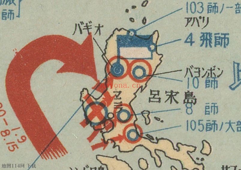 太平洋战争日本陆军战斗力丧失一览地图