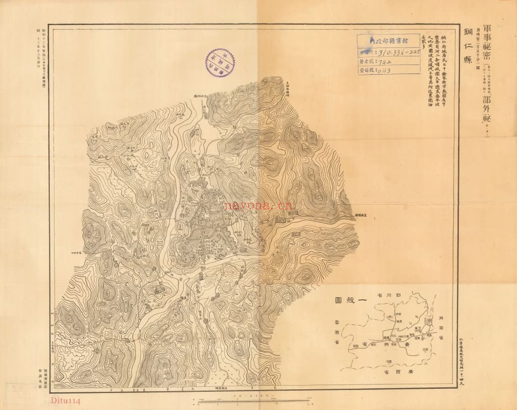 1938年日军绘制的贵州十三县图
