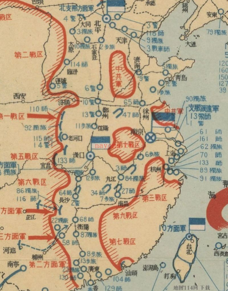 太平洋战争日本陆军战斗力丧失一览地图