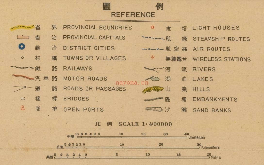 1937年江苏浙江交通明细地图
