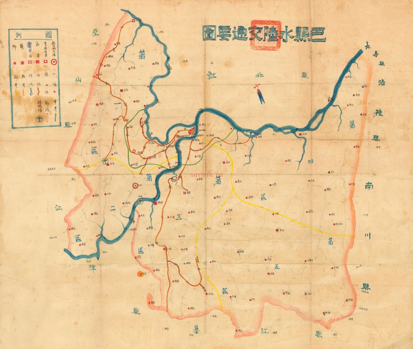 1940年巴县水路交通要图