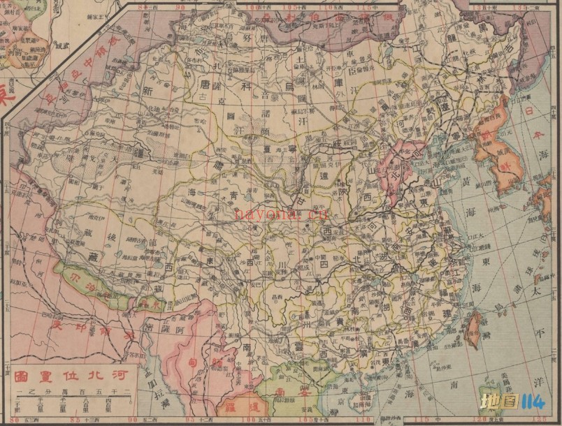 1933年民国河北省分县详图(24P)