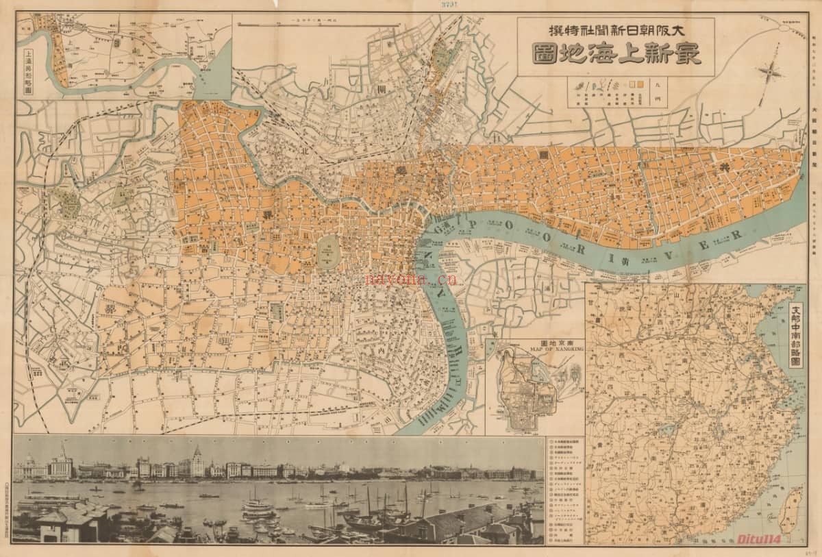 1932年最新上海地图