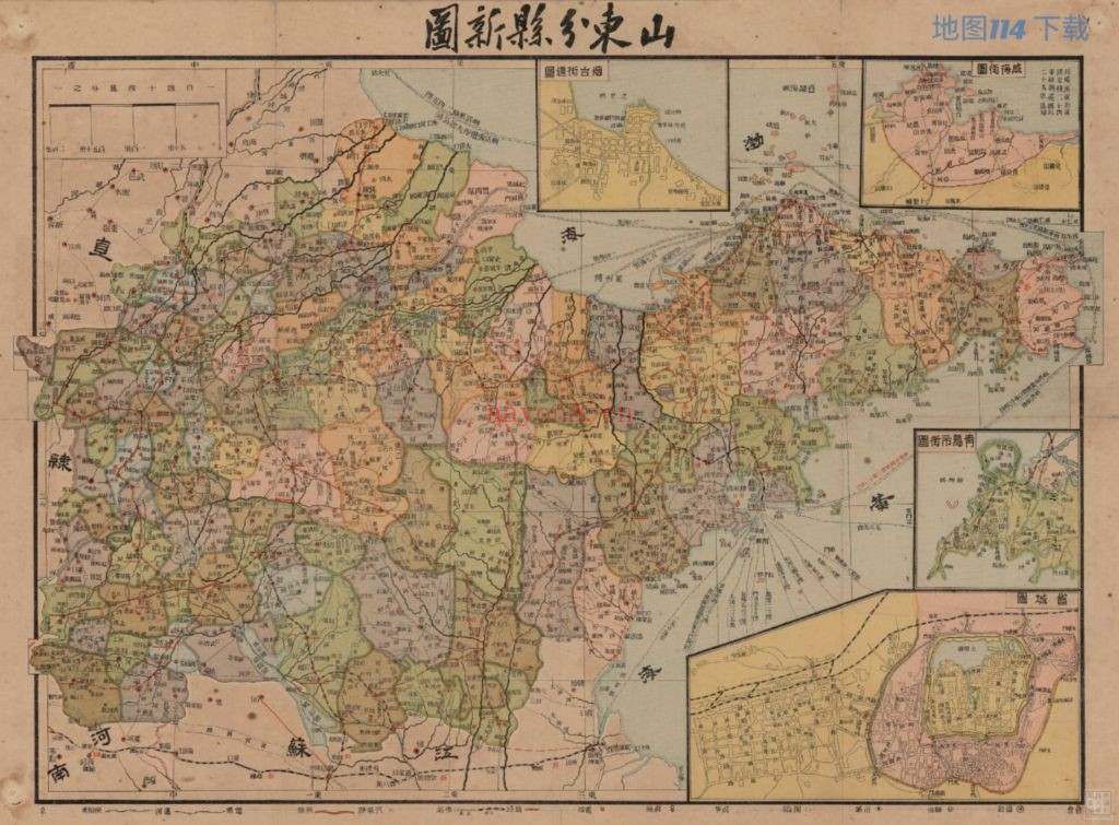 1930年山东省分县图