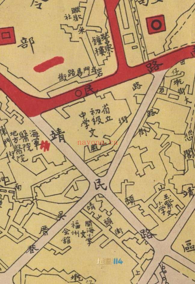1931年厦门市警备图