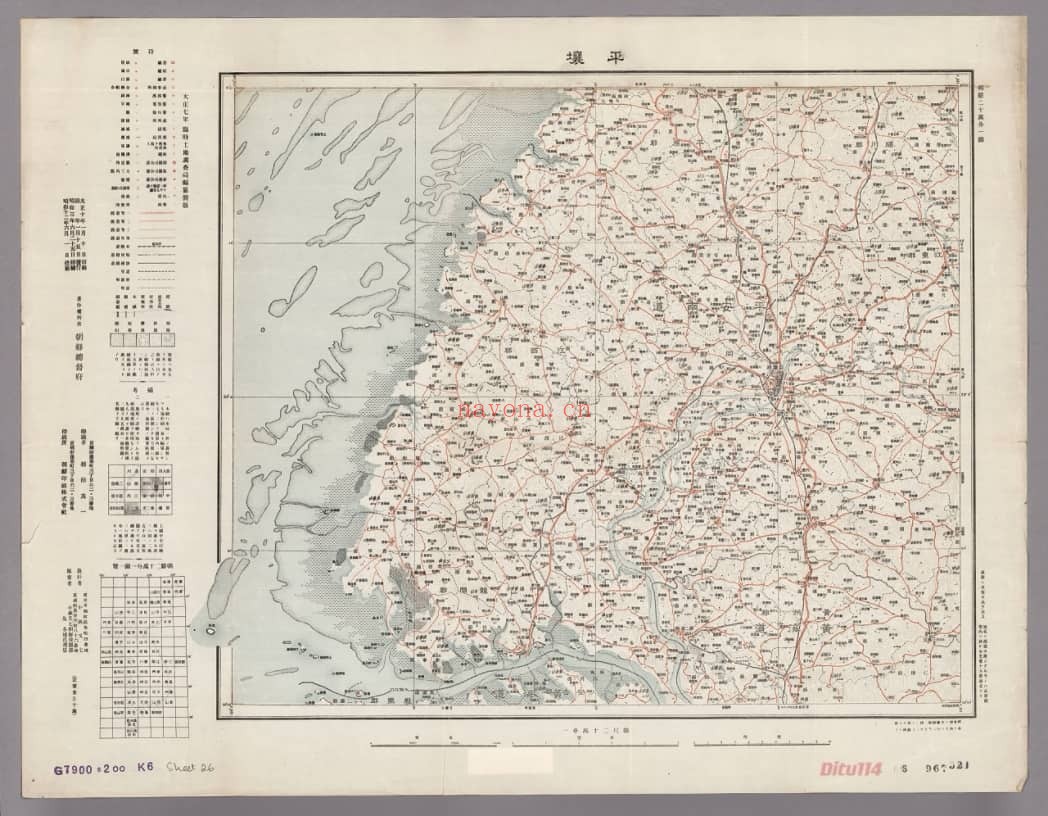 1918年朝鲜二十万分一地图集(63图)