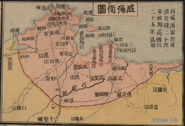 1930年山东省分县图