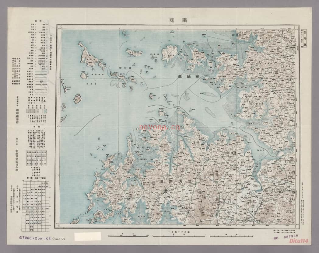 1918年朝鲜二十万分一地图集(63图)