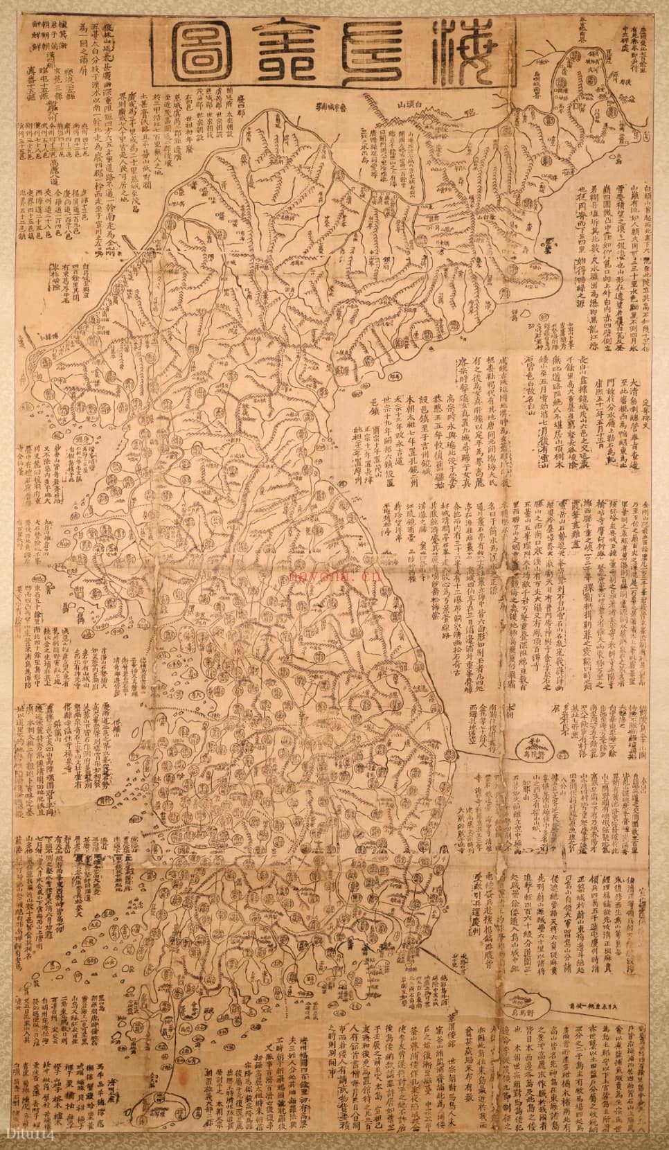 海左全图-清末朝鲜地图