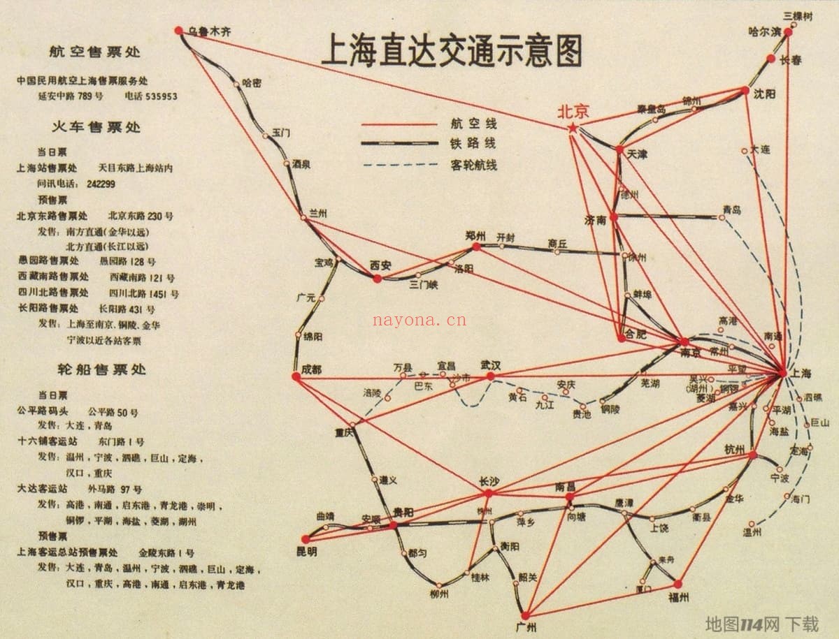 1980年上海市交通图