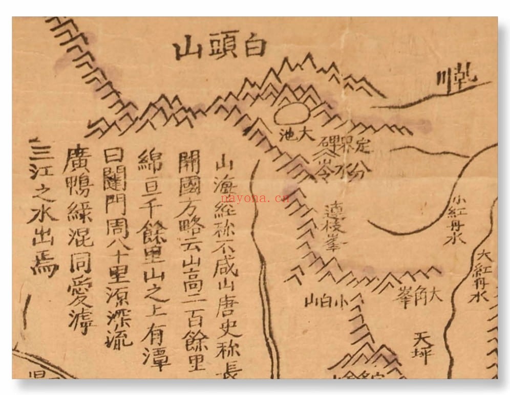 海左全图-清末朝鲜地图
