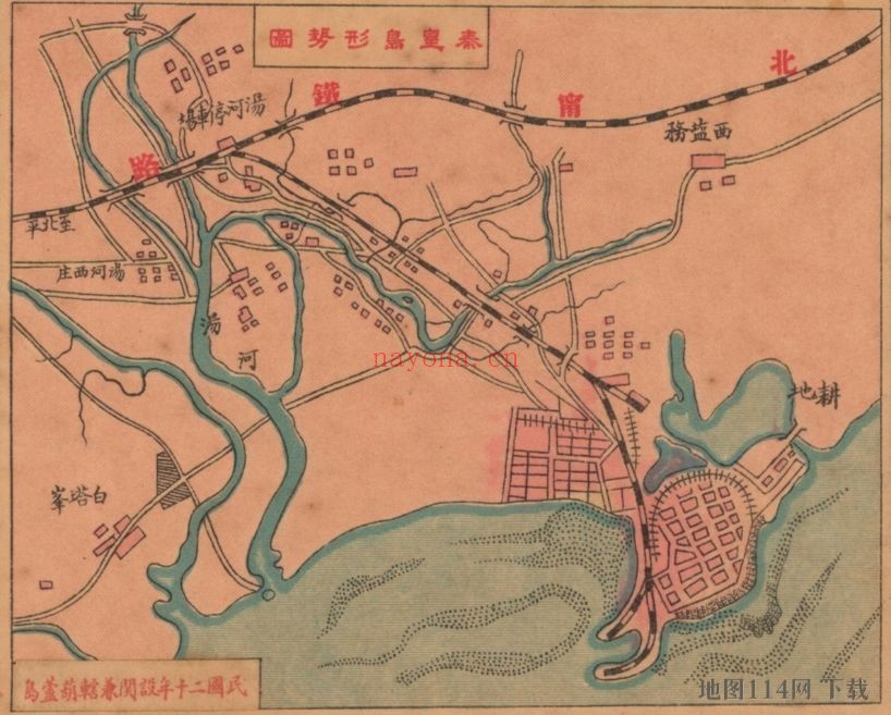 民国河北省明细地图