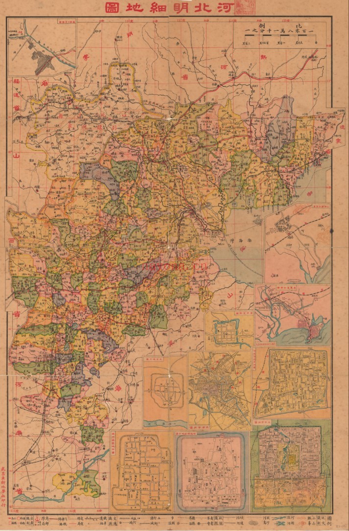 民国河北省明细地图