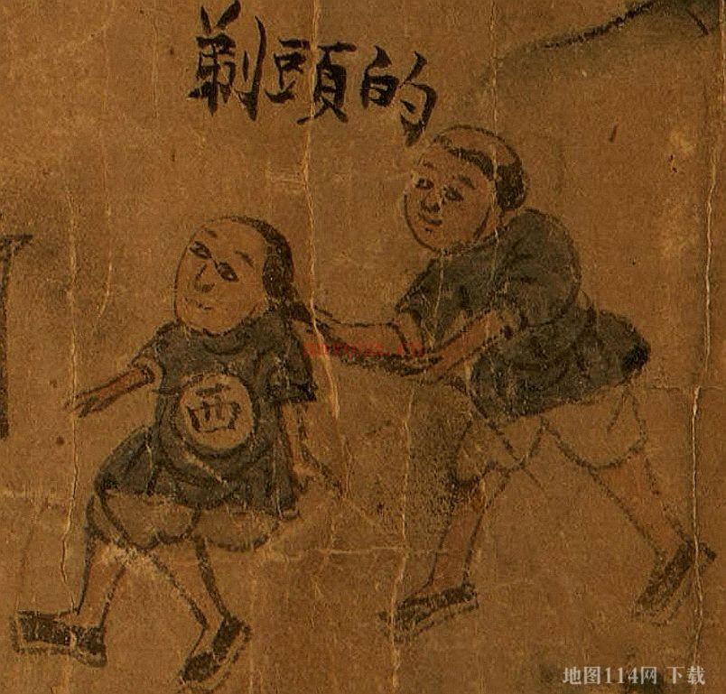 1853清军围攻南京太平天国图