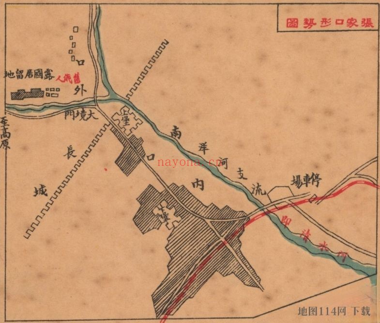 民国河北省明细地图