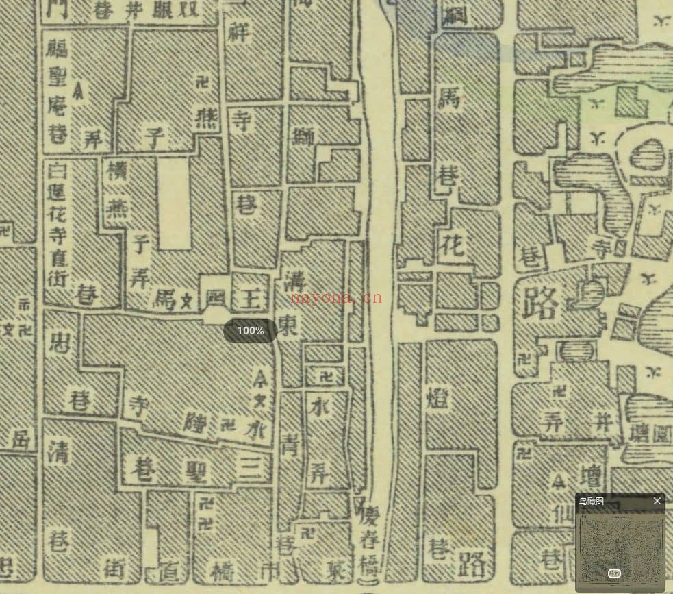 1935年杭州市地形单色版(35幅)