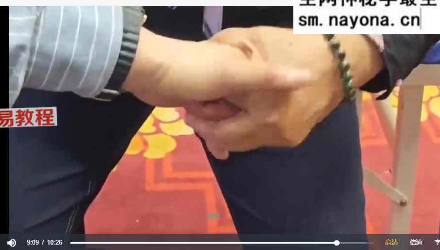 谭正平【谭氏无痛速效特训营】线下班（现场视频）52集