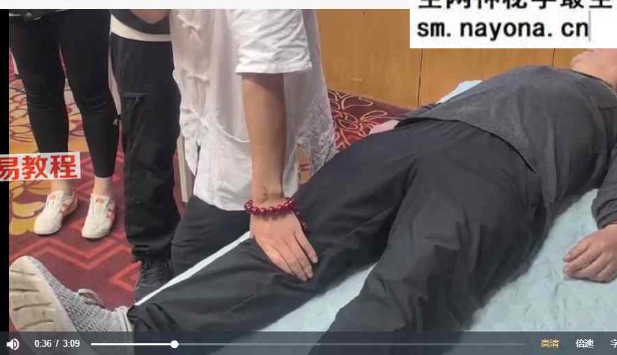谭正平【谭氏无痛速效特训营】线下班（现场视频）52集