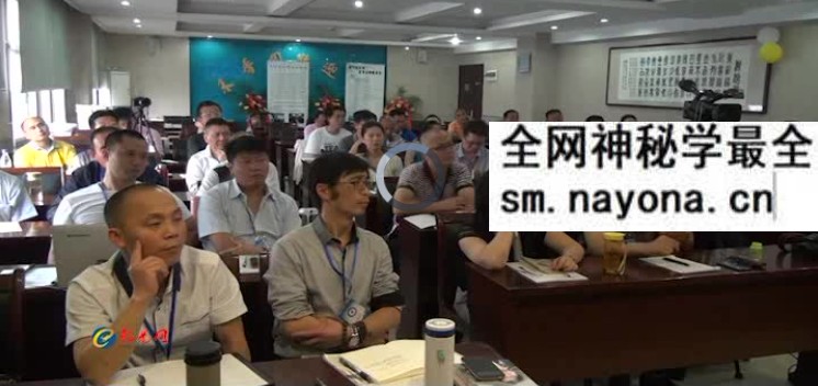 李计忠 2015年六爻神卦高级班102集视频课程