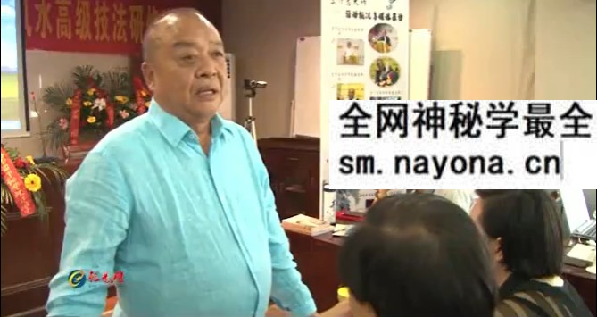 李计忠 2015年六爻神卦高级班102集视频课程