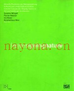 (Re)Designing Nature