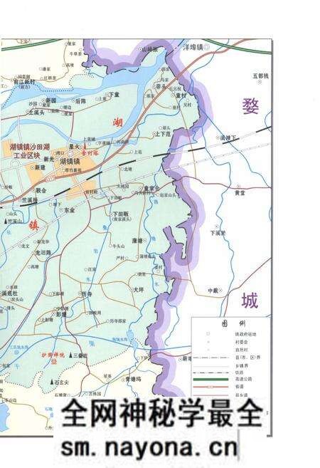 《湖镇镇志》.pdf电子版_河南省志预览图5