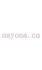 A Writer's Notebook