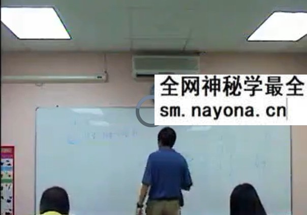 王虎应六爻新加坡讲课两套+资料