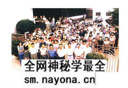《《平顶山日报社志》》.pdf电子版_河南省志预览图4 《《平顶山日报社志》》.pdf电子版_河南省志预览图4
