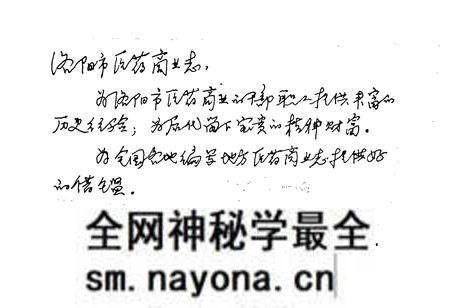 《洛阳市医药商业志(1911-1985)》.pdf电子版_河南省志预览图3 《洛阳市医药商业志(1911-1985)》.pdf电子版_河南省志预览图3