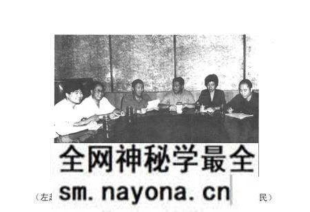 《新乡市新乡区城市建设环境保护局志(1951.10-1998.6)》.pdf电子版_河南省志预览图3
