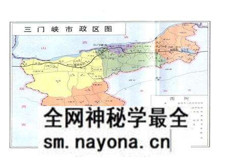 《三门峡市土地志》.pdf电子版_河南省志预览图5 《三门峡市土地志》.pdf电子版_河南省志预览图5