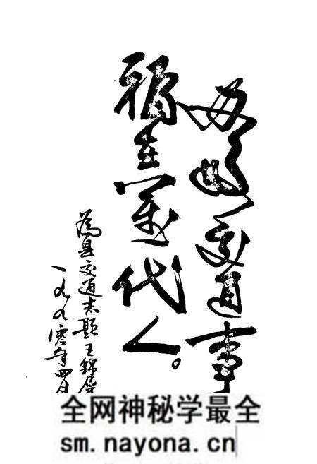 《中牟县交通志》.pdf电子版_河南省志预览图3 《中牟县交通志》.pdf电子版_河南省志预览图3