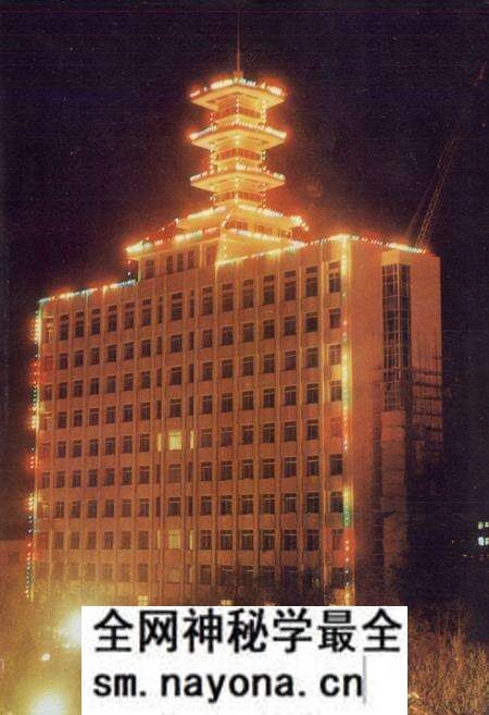《洛阳供电志(1920-1985)》.pdf电子版_河南省志预览图5